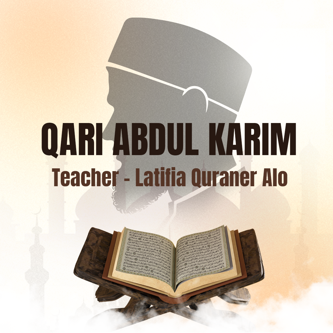 QARI ABDUL KARIM
